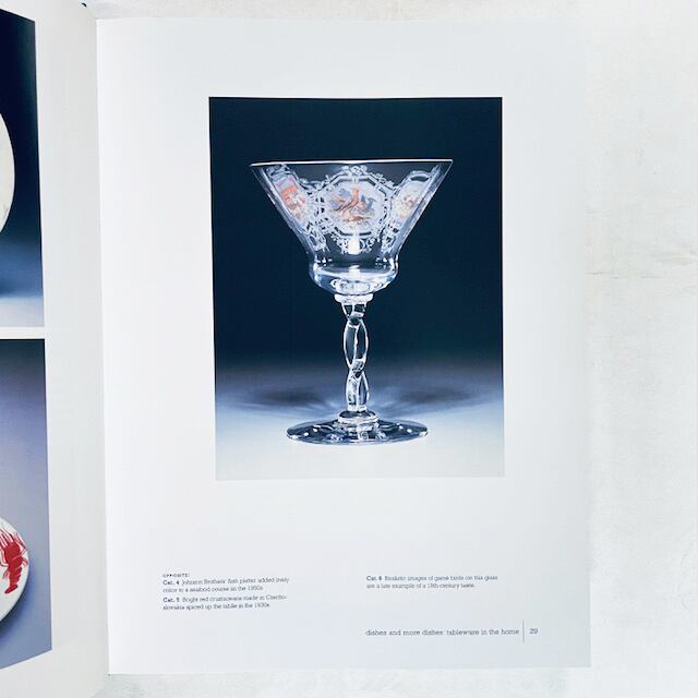 アメリカ磁器・ガラス器の100年「China and Glass in America, 1880-1980」