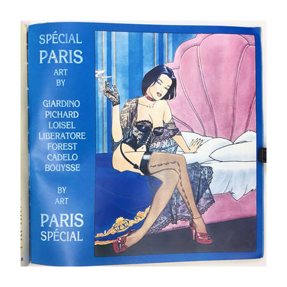 Glamour International Magazine / #11 Marzo, 1987
