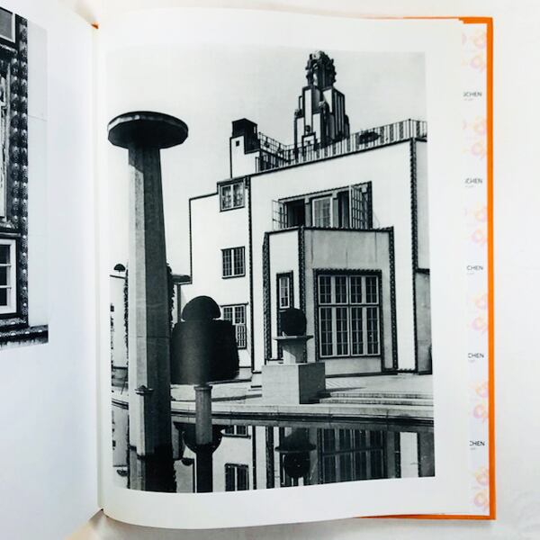 ユーゲントシュティル「Jugendstil」／Taschen