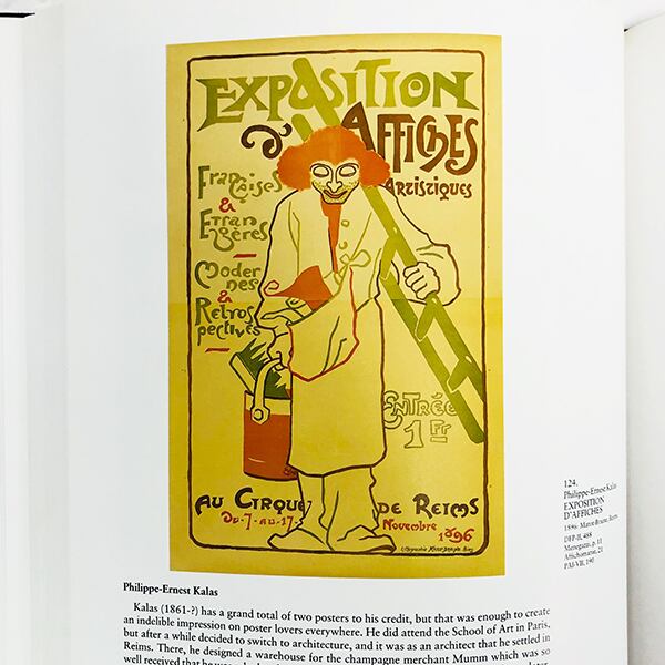 ベル・エポックのポスター「Posters of the Belle Epoque: The Wine Spectator Collection」