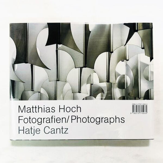 マティアス・ホッホ写真集「Matthias Hoch: Fotografien / Photographs」