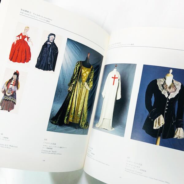 オペラと美しき女性たち展【図録】