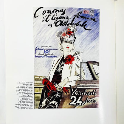 Modes et Publicite - 1885-1986 Le Regard de Marie Claire / ファッションと広告