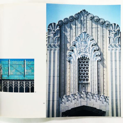 アメリカ建築のディテール「Details: The Architect's Art」