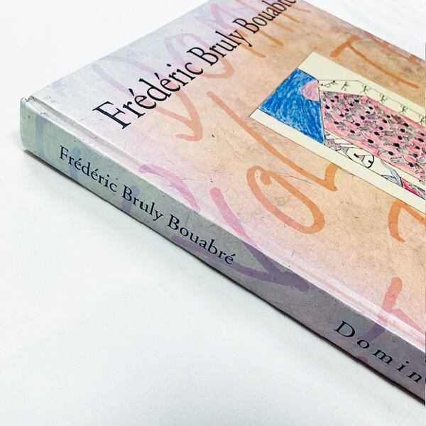 フレデリック・ブアブレ作品集「Frédéric Bruly Bouabré / La Légende de Domin et Zézê」