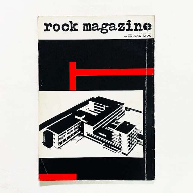 rock magazine Vol.29 / ムジカ・ヴィヴァ1945-1958 / 1980年1月 阿木譲