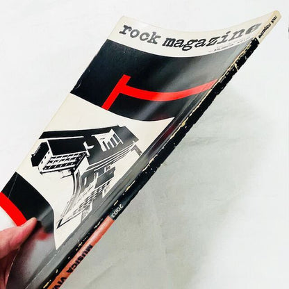 rock magazine Vol.29 / ムジカ・ヴィヴァ1945-1958 / 1980年1月 阿木譲